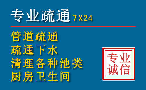 高阳搬家公司提示：夏季高温季节长途搬家的6大常识