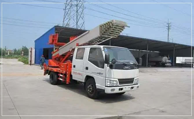 高阳搬家
